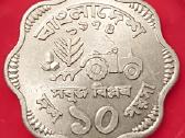 Bangladesch 10 Poisha 1974 Fao-serie: Traktor