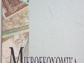 Parduodu knygas - nuotraukos Nr. 5