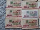 Baltarusijos 5000 rubliu banknotai 14vnt.-4€ - nuotraukos Nr. 4