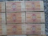 Baltarusijos 5000 rubliu banknotai 14vnt.-4€ - nuotraukos Nr. 7