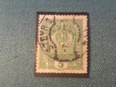 Austrija 1916 m.