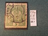 Austrija 1916 m. - nuotraukos Nr. 3