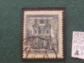 Austrija 1958 m. - nuotraukos Nr. 2