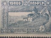 Armenija 1921 m. - nuotraukos Nr. 2