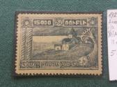 Armenija 1921 m. - nuotraukos Nr. 3