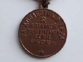 Antikvariniai sovietiniai medaliai - nuotraukos Nr. 7