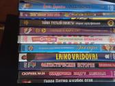 Dvd su multifilmais - nuotraukos Nr. 2