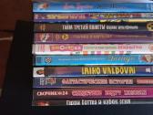 Dvd su filmais ir multifilmais - nuotraukos Nr. 2