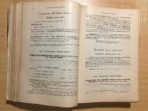 Комментарий российской фармакопеи 1905 год. - nuotraukos Nr. 11