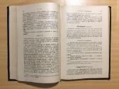 Практический пособник исследовании ядов, 1900 год. - nuotraukos Nr. 10