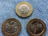 Monetos UK 2016m. 2 svarai, 3 vnt. cu-ni