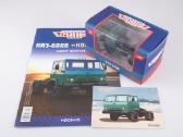 Kaz-608