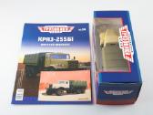 Kraz-255b1