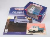 Zil-mmz2502 - nuotraukos Nr. 2
