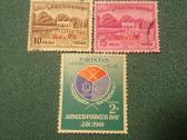 Pakistan 1960-65 m