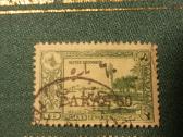 Turkija 1921 m. - nuotraukos Nr. 2