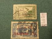 Turkija 1921 m. - nuotraukos Nr. 4