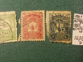 Turkija 1901 m. - nuotraukos Nr. 3
