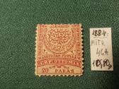 Turkija 1884 m. - nuotraukos Nr. 3