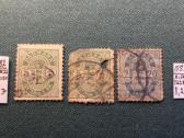 Danija 1882 m. - nuotraukos Nr. 5