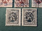 Bielgija 1928-31 m - nuotraukos Nr. 4