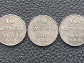 10 kopeiku 1808,1809 ir 1810 m. replika Rusija