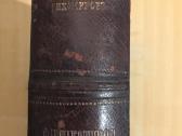 Фармакогнозия 1.к., В. Тихомиров, 1885 г. - nuotraukos Nr. 3