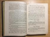 Фармакогнозия 1.к., В. Тихомиров, 1885 г. - nuotraukos Nr. 10
