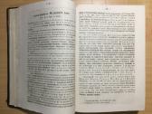 Фармакогнозия 1.к., В. Тихомиров, 1885 г. - nuotraukos Nr. 12