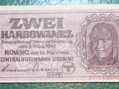 Ukrainos 1943 2 karbovancų Copy - nuotraukos Nr. 2