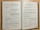 Основы фармакологии и рецептуры И.догеля, 1900 г. - nuotraukos Nr. 17