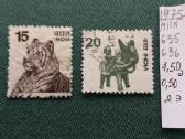 Indija 1975 m. - nuotraukos Nr. 2