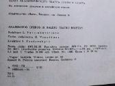 Sena knyga apie Operos ir Baleto teatrą - nuotraukos Nr. 7