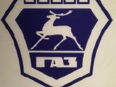 Gaz Uaz Vaz Zil dalys