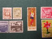 Israel 1970-73 m.