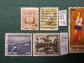 Israel 1970-73 m. - nuotraukos Nr. 2