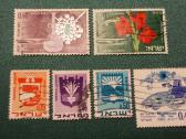 Israel 1968-69 m.