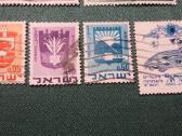 Israel 1968-69 m. - nuotraukos Nr. 3