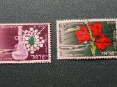 Israel 1968-69 m. - nuotraukos Nr. 4