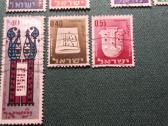 Israel 1965-67 m. - nuotraukos Nr. 3