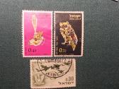Israel 1962-63 m.