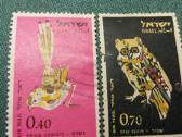 Israel 1962-63 m. - nuotraukos Nr. 2