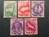 Israel 1961 m.