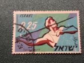 Israel 1961 m. - nuotraukos Nr. 2