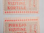 Pirkėjo vizitinės kortelės 1991m Unc vnt 10e