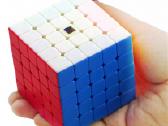 Kubikas rubikas 5x5x5 - nuotraukos Nr. 2