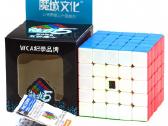 Kubikas rubikas 5x5x5