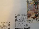 Vokai Italija 1982 m. - nuotraukos Nr. 2