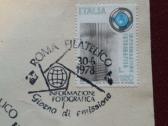 Vokai Italija 1978 m. - nuotraukos Nr. 2