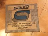 Salvo Ledo ritulio pačiūžos su batais - nuotraukos Nr. 4